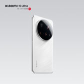 Trzy warianty Xiaomi 15 Ultra Trzy warianty Xiaomi 15 Ultra