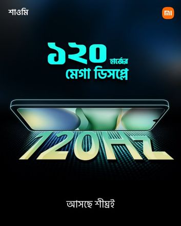 Zwiastuny Redmi A5 4G