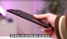 Samsung Galaxy S25 Edge