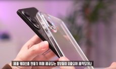 Samsung Galaxy S25 Edge