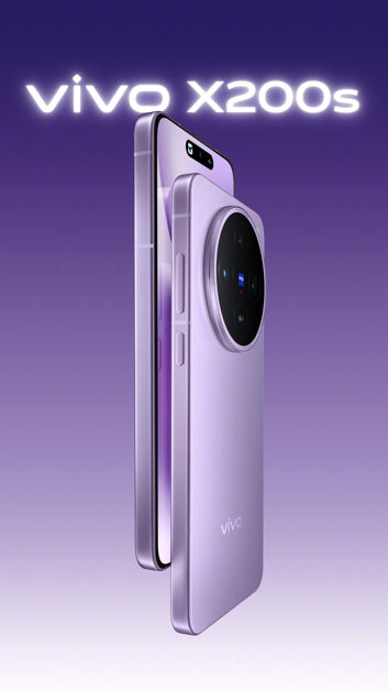 Vivo X200s Vivo X200s
