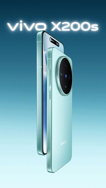 Vivo X200s Vivo X200s