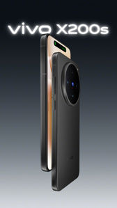 Vivo X200s