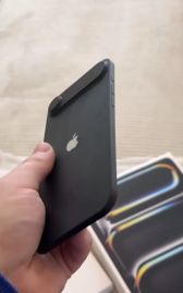 Atrapa iPhone'a 17 Air