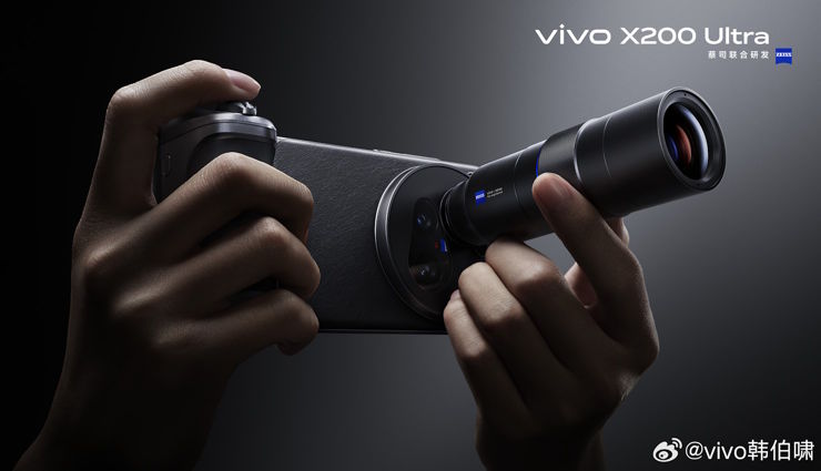Vivo X200 Ultra z nakładką zdjęciową i obiektywem