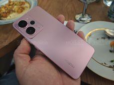 Realne 14 5G