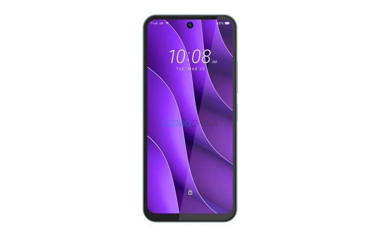 HTC Wildfire E7 Plus