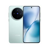 Vivo X200s