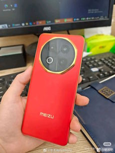 Meizu Note 16 Meizu Note 16
