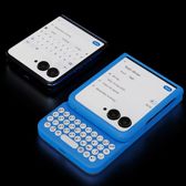 Clicks for Razr