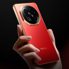 Meizu Note 16 Pro i Meizu Note 16 Meizu Note 16 Pro i Meizu Note 16