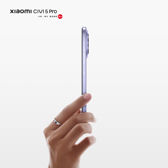 Xiaomi Civi 5 Pro