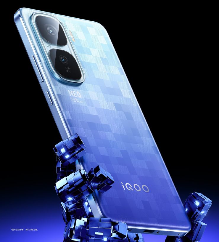 iQOO Neo10 Pro+