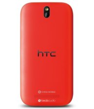 HTC One ST HTC One ST