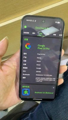 Google Pixel 10 Pro