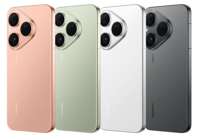 Huawei Pura 80 Huawei Pura 80