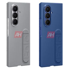 Samsung Galaxy Z Fold7 i jego pokrowce Samsung Galaxy Z Fold7 i jego pokrowce