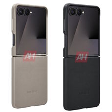 Pokrowce Galaxy Z Flip7 Pokrowce Galaxy Z Flip7