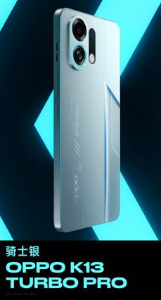 Oppo K13 Turbo Pro i Oppo K13 Turbo