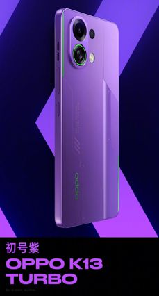 Oppo K13 Turbo Pro i Oppo K13 Turbo