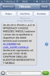 SMS