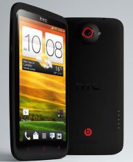 HTC One X+ HTC One X+