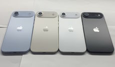 Makiety iPhone 17 Air, iPhone 17 Pro i iPhone 17 Pro Max