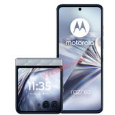 Motorola Razr 60 Swarovski Edition