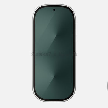 Samsung Galaxy Flip Retro