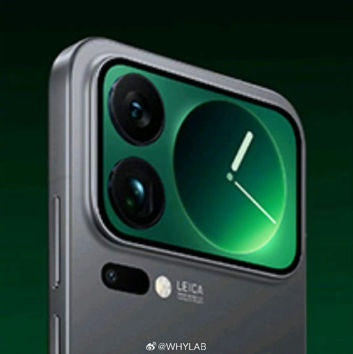 Xiaomi 17 Pro Max