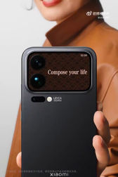 Możliwości tylnego ekranu Xiaomi 17 Pro i Xiaomi 17 Pro Max Możliwości tylnego ekranu Xiaomi 17 Pro i Xiaomi 17 Pro Max