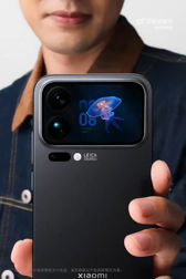 Możliwości tylnego ekranu Xiaomi 17 Pro i Xiaomi 17 Pro Max Możliwości tylnego ekranu Xiaomi 17 Pro i Xiaomi 17 Pro Max