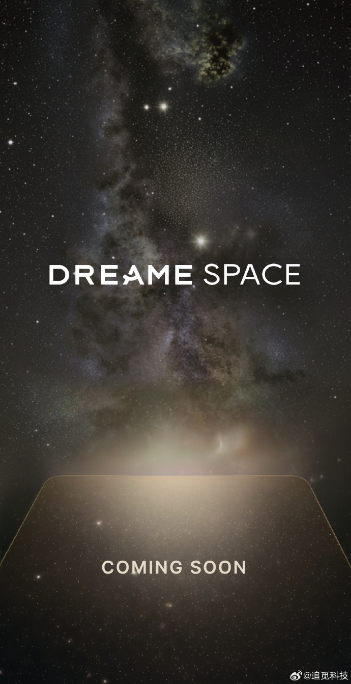 Zwiastun Dreame Space