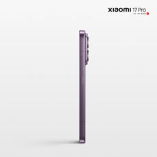Xiaomi 17 Pro i Xiaomi 17 Pro Max
