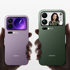 Xiaomi 17 Pro i Xiaomi 17 Pro Max