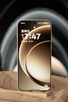OnePlus 15