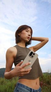 OnePlus 15