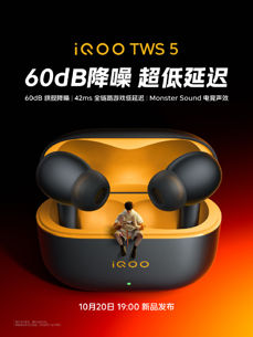 Tablet iQOO Pad5e, smartwatch iQOO Watch GT 2 i słuchawki iQOO TWS 5
