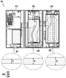Wnętrze Galaxy Z TriFold