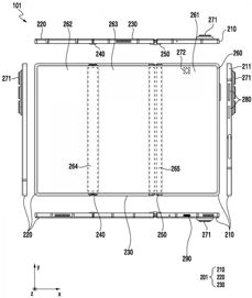Wnętrze Galaxy Z TriFold