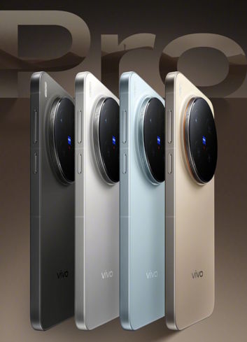 Vivo X300 Pro