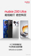 Zwiastuny Nubia Z80 Ultra