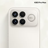 Redmi K90 Pro Max