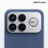 Redmi K90 Pro Max