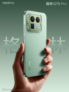 Realme GT 8 Pro