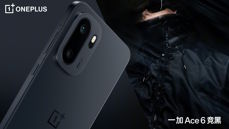 OnePlus Ace 6