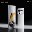 Nubia Z80 Ultra
