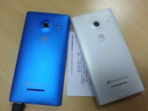 Huawei W1 Huawei W1