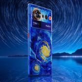 Nubia Z80 Ultra