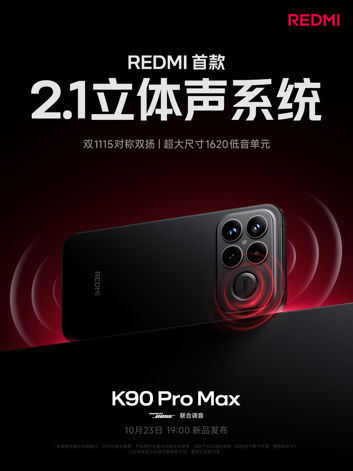 Głośniki Redmi K90 Pro Max